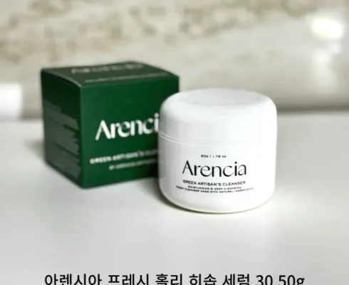 재구매율이 높은 Arencia 아르티장 로즈힙 세럼 미스트 30ml 2개로즈힙 떡솝 1개 1등 상품 가격비교와 후기 정리