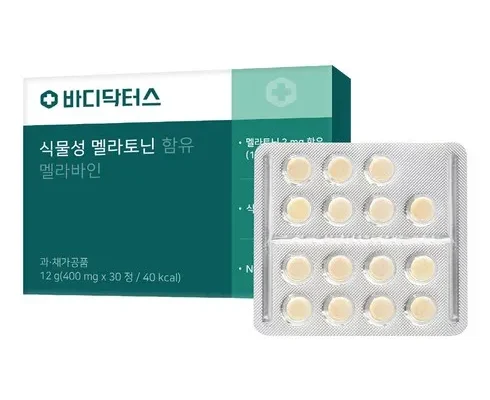 나만 알고 싶은 닥터린 멜라바인 30정X12박스  최저가정보