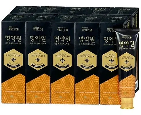 안사면 손해  명약원 골든프로폴리스 플러스 치약 120g11개  칫솔 4개 최저가정보