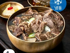 센스있는 선택 요리스 왕갈비탕 61팩  베스트8제품